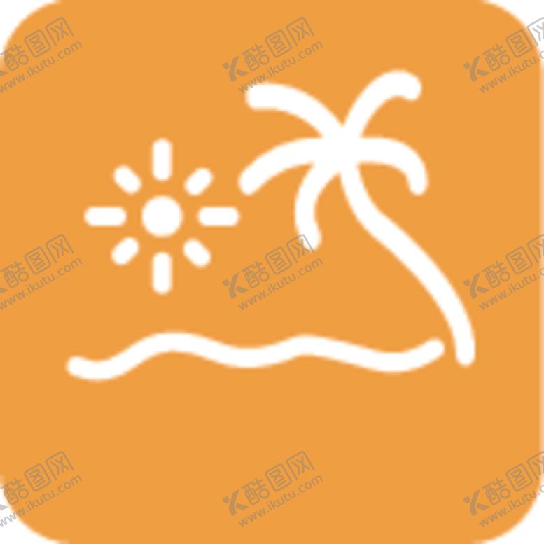 编号：25145007070023129698【酷图网】源文件下载-沙滩