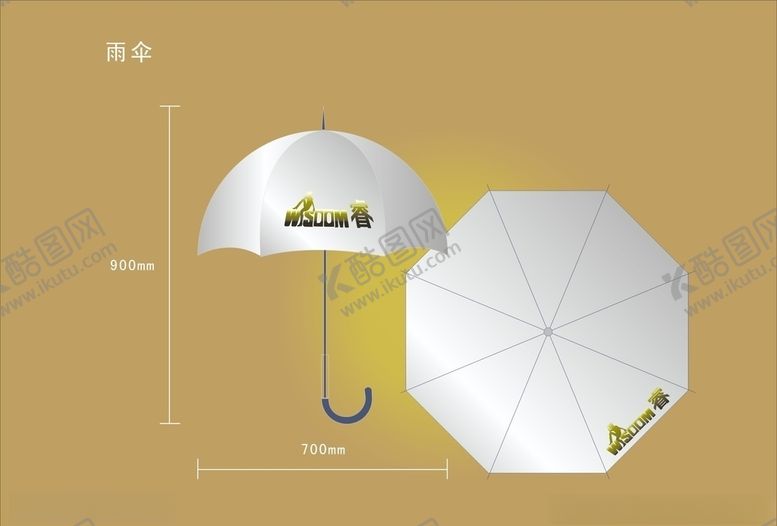 编号：58552810070534281026【酷图网】源文件下载-vi设计