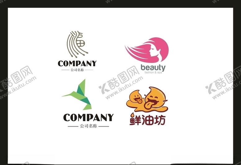 编号：80079505121438483008【酷图网】源文件下载-LOGO设计