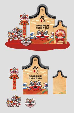 醒狮福字新年美陈