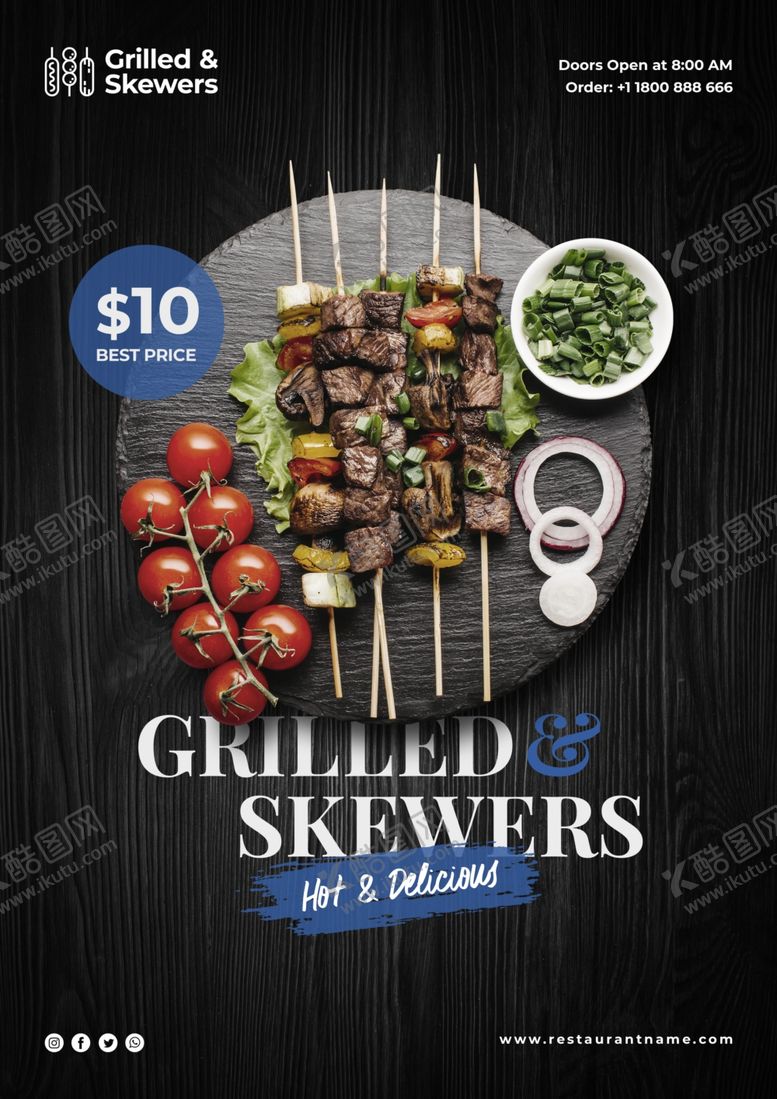 编号：97720810292251288766【酷图网】源文件下载-烤串烧烤宣传单页