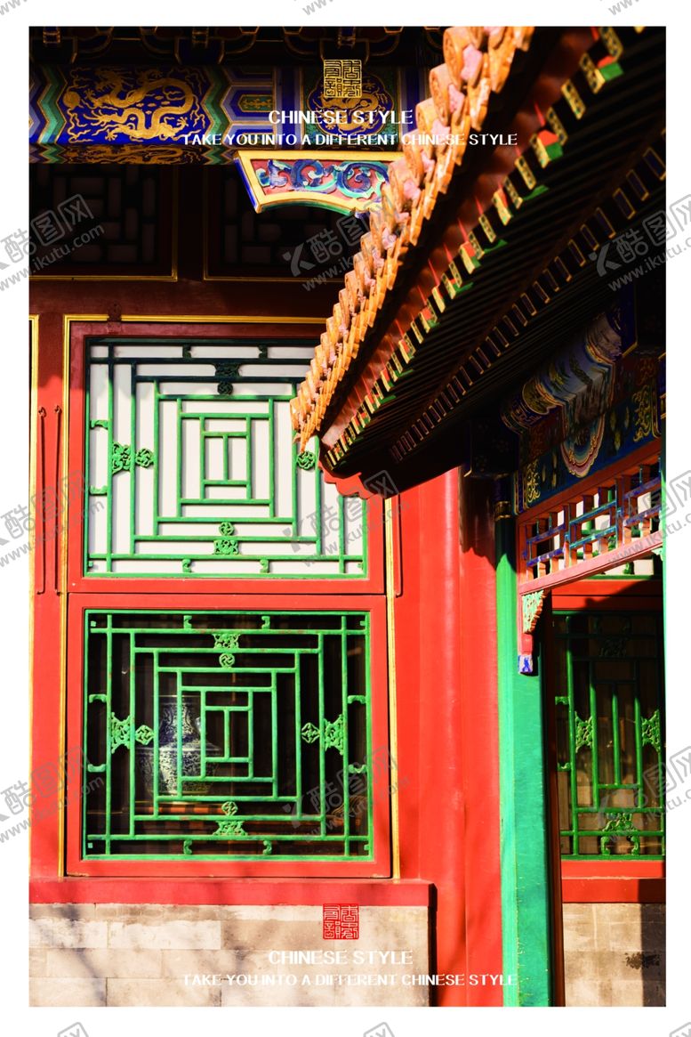 编号：66952110290810452546【酷图网】源文件下载-建筑装饰画