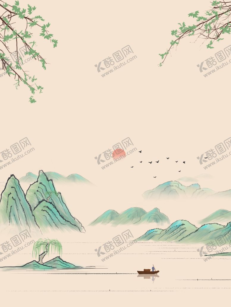编号：23820906281533382490【酷图网】源文件下载-中国风背景