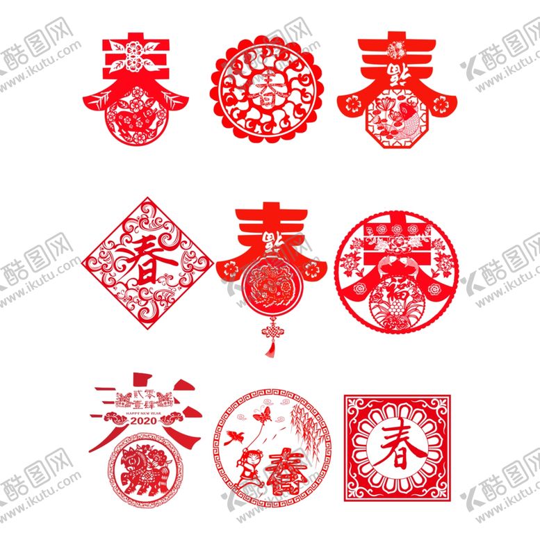 编号：81863510241052492696【酷图网】源文件下载-窗花