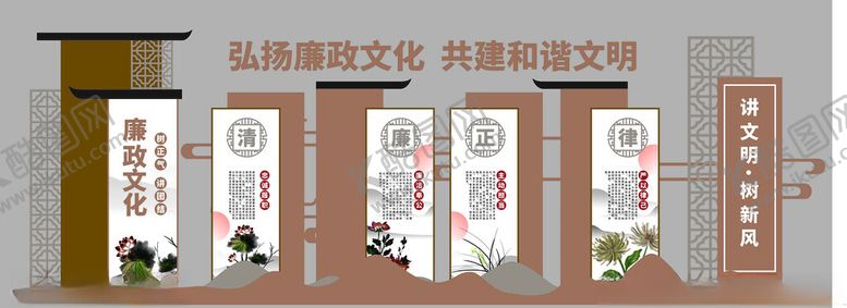 编号：16450603312325394063【酷图网】源文件下载-企业文化墙展示