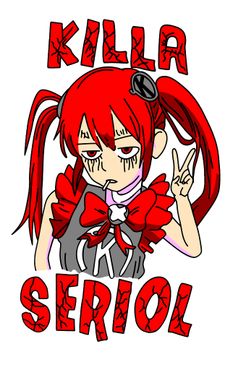 SERIOL红头发女孩