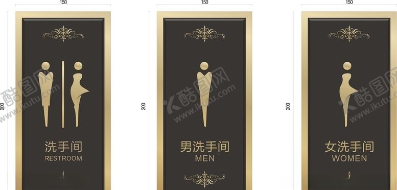 编号：19763010300311367087【酷图网】源文件下载-门牌洗手间