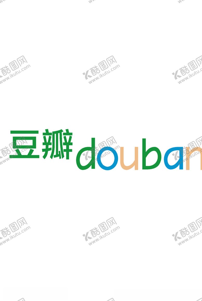 编号：83003710270813388374【酷图网】源文件下载-豆瓣logo