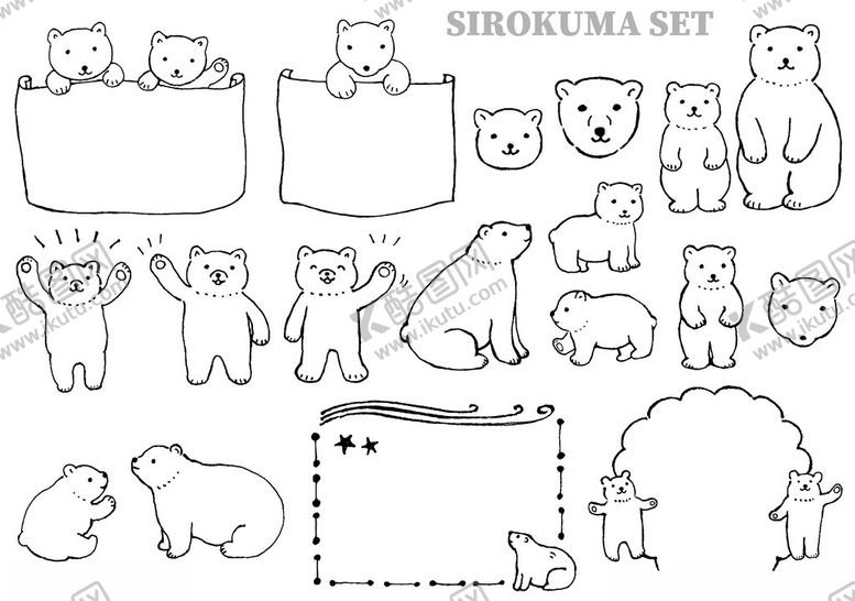 编号：50410811191628483324【酷图网】源文件下载-可爱北极熊卡通图案集合