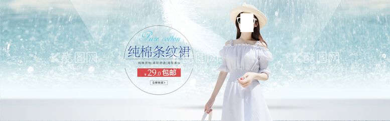 编号：18760309200654385763【酷图网】源文件下载-服装海报