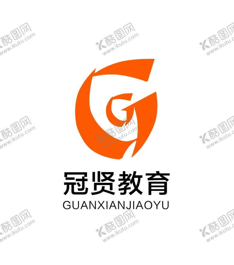 编号：60192305071411283949【酷图网】源文件下载-冠贤教育logo