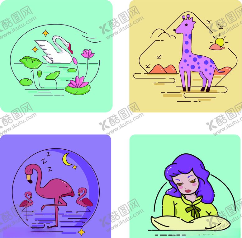 编号：70782507140113269538【酷图网】源文件下载-简约清新插画