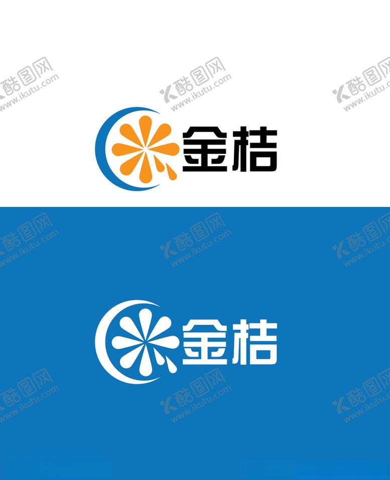 编号：66847507091314502784【酷图网】源文件下载-橘子标识设计