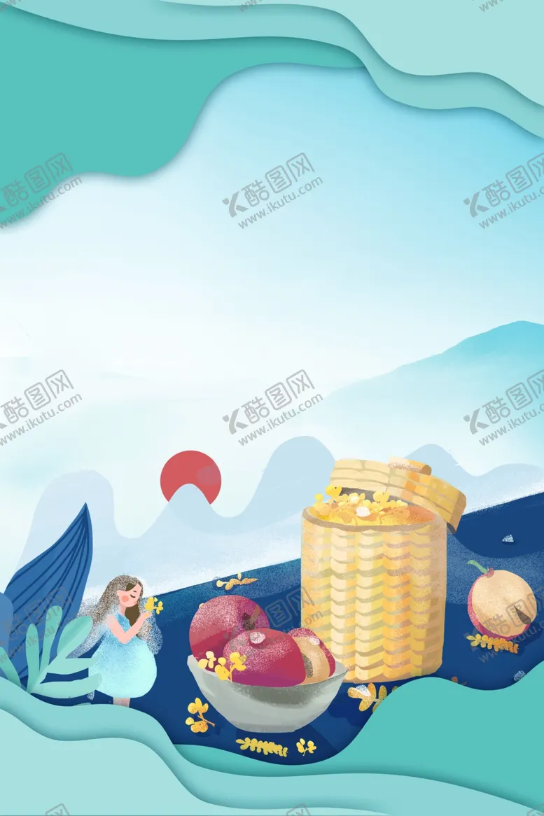 编号：67732705100656495769【酷图网】源文件下载-苹果蒸笼