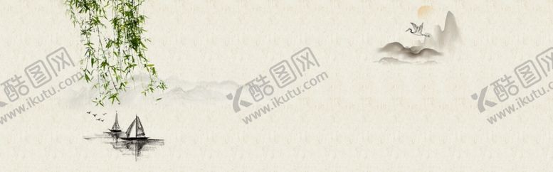 编号：11390610020828368977【酷图网】源文件下载-中式海报