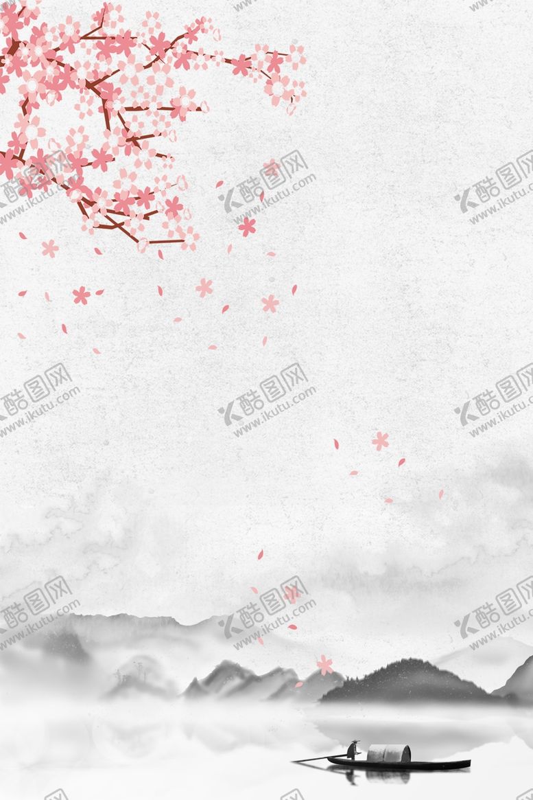 编号：35754609151836195768【酷图网】源文件下载-水墨画