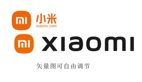 小米新logo