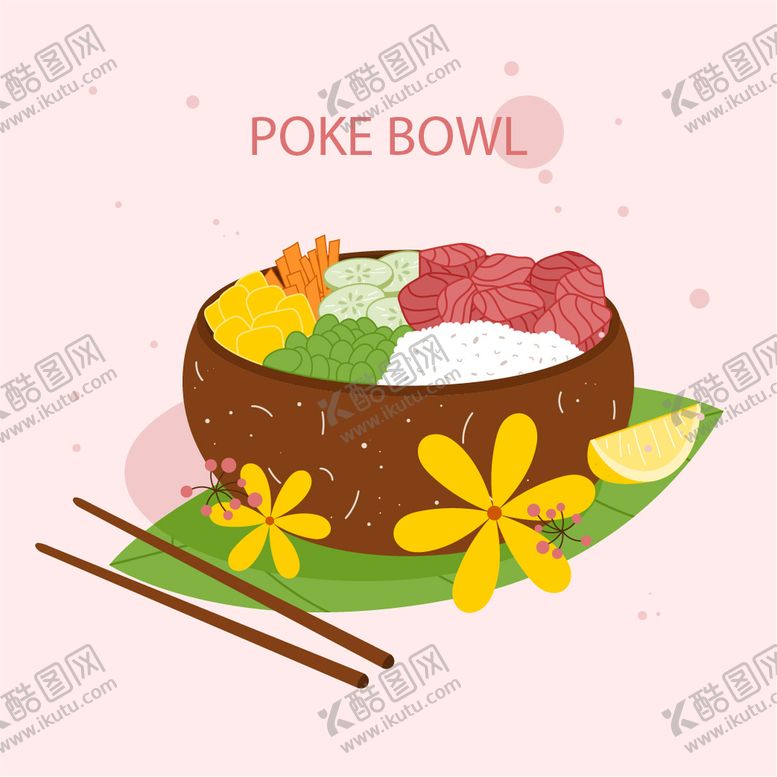 编号：62318909291022108720【酷图网】源文件下载-卡通食物