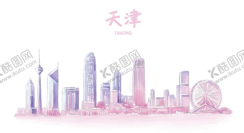 编号：51605704111914341286【酷图网】源文件下载-手绘城市城市地标