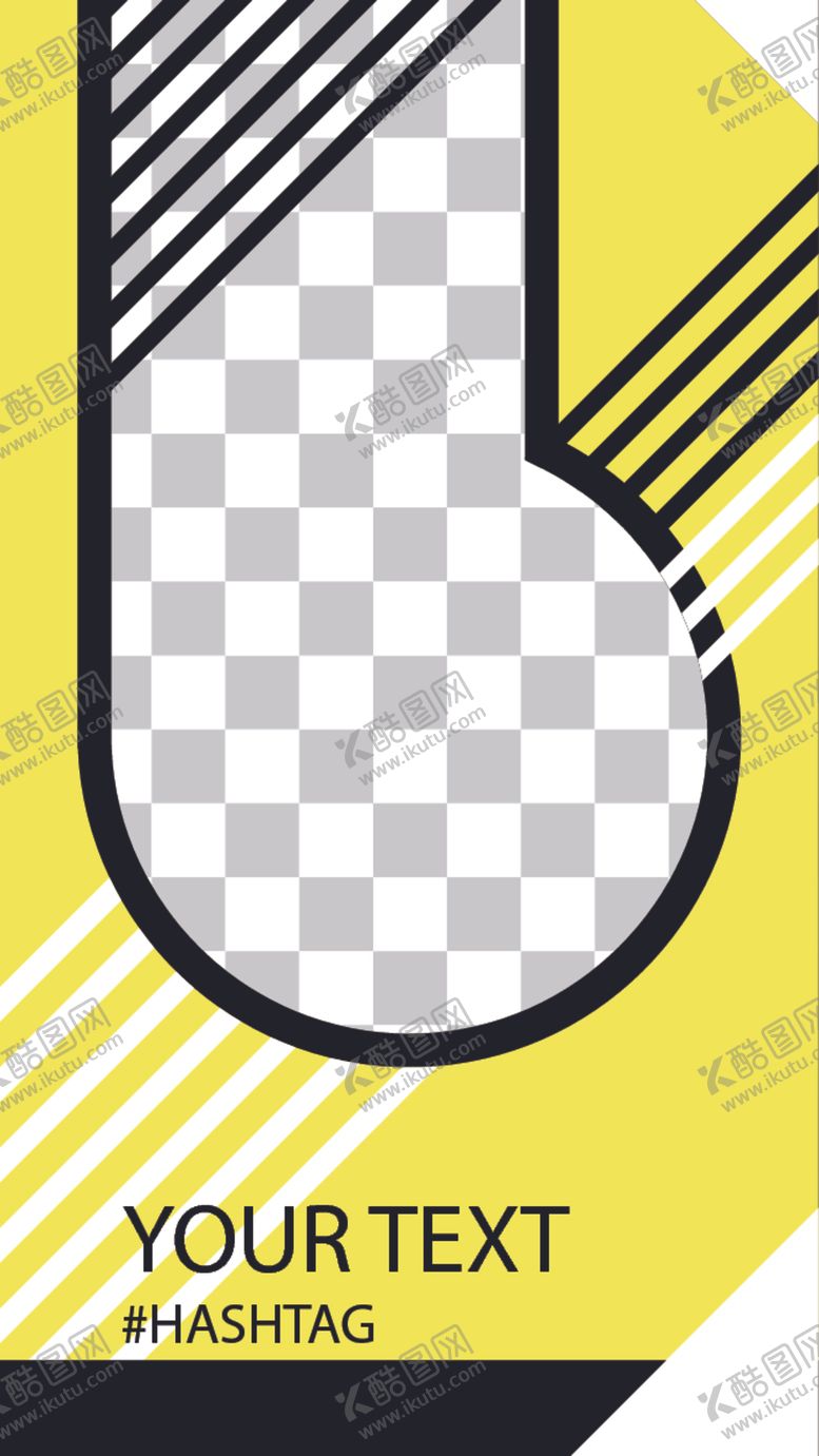 编号：35104210011506281828【酷图网】源文件下载-简约海报