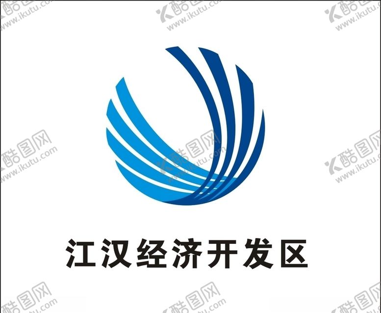 编号：53230107030922182245【酷图网】源文件下载-江汉经济开发区