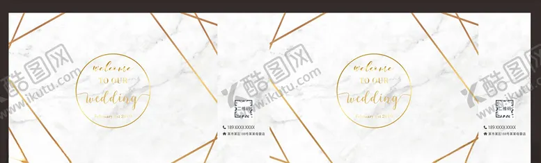 编号：74391509090653589937【酷图网】源文件下载-ins礼品袋小清新手提袋