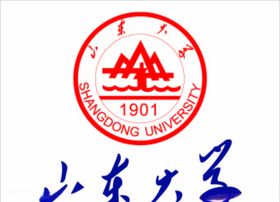 山东大学法学院