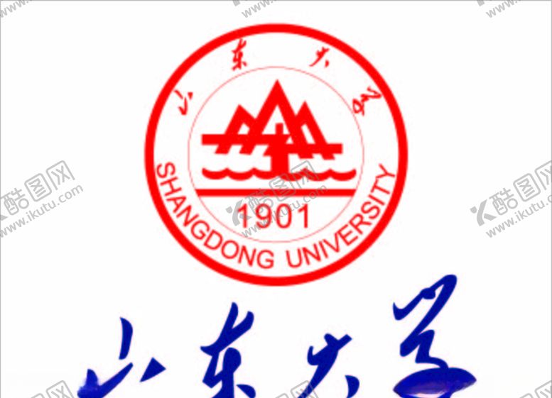 编号：73619510241600297687【酷图网】源文件下载-山东大学logo