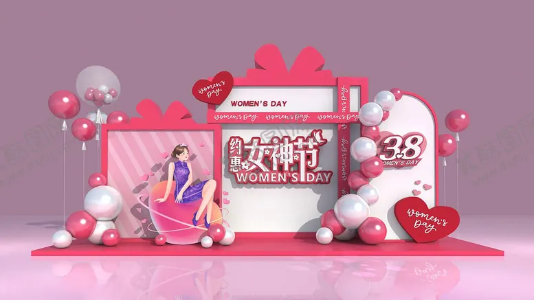 编号：54297504011048152347【酷图网】源文件下载-女神节美陈