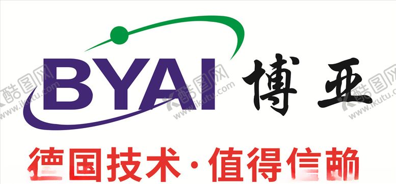 编号：60649406160412425716【酷图网】源文件下载-博亚