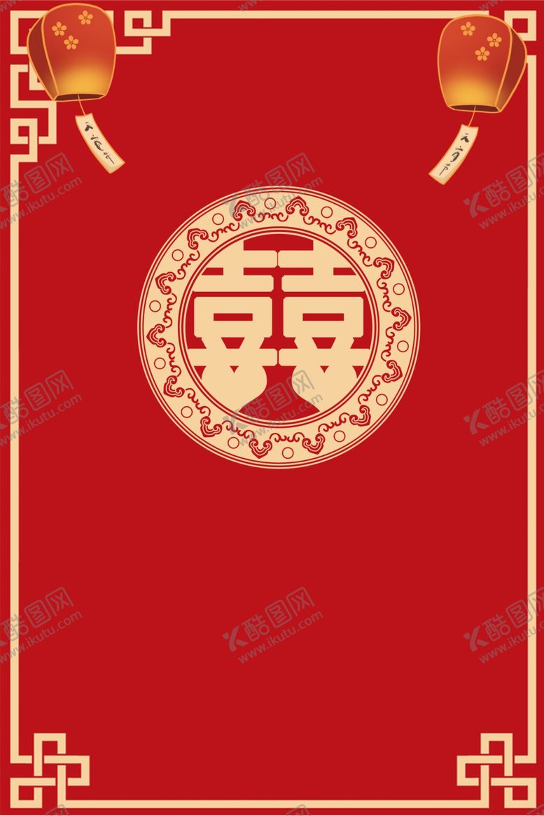 编号：34153507050447295068【酷图网】源文件下载-结婚背景