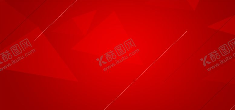 编号：13581607141522542713【酷图网】源文件下载-红色渐变大气创意背景