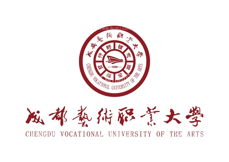 编号：45518711080008345415【酷图网】源文件下载-成都艺术职业大学LOGO