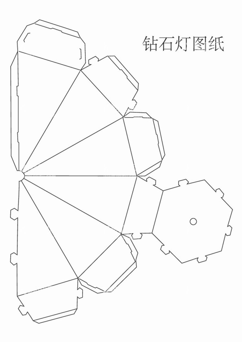 编号：24036112021138346648【酷图网】源文件下载-钻石灯图纸