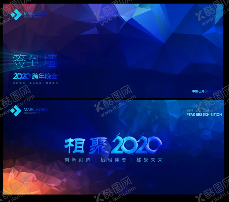 编号：91818906290444468493【酷图网】源文件下载-签到处