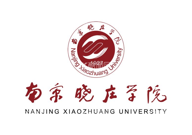 编号：35276410011525273261【酷图网】源文件下载-南京晓庄学院 LOGO 校徽