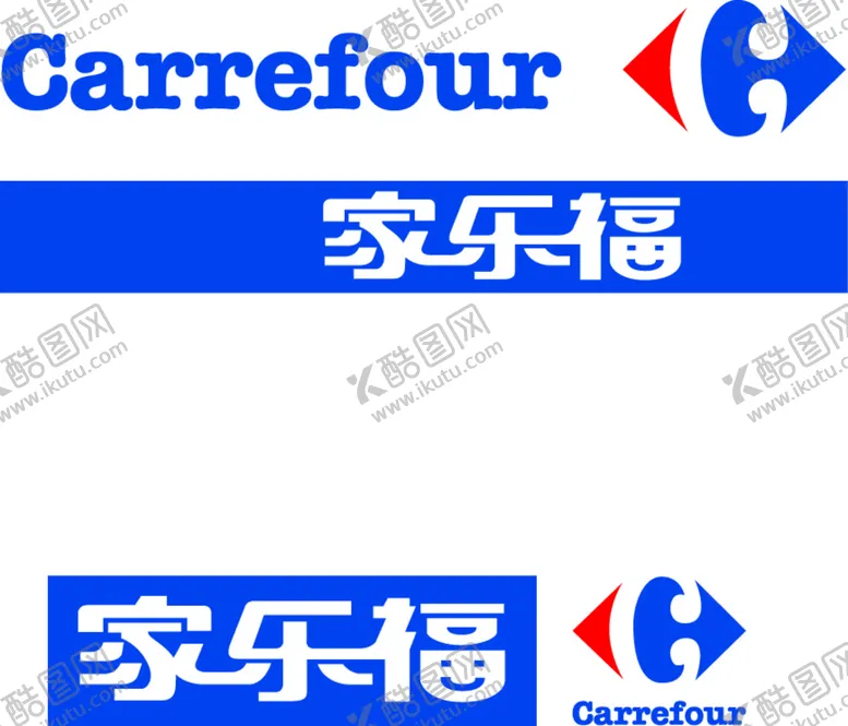 编号：41028101270746086087【酷图网】源文件下载-家乐福