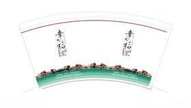 纸杯