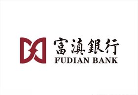 富滇银行logo