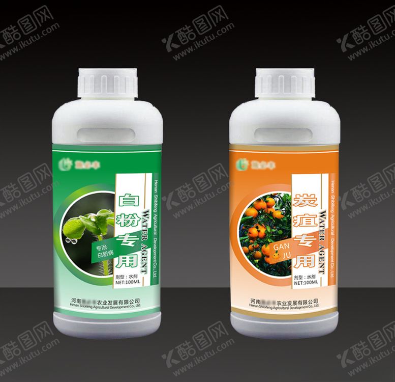 编号：96533810090352501440【酷图网】源文件下载-通用不干胶