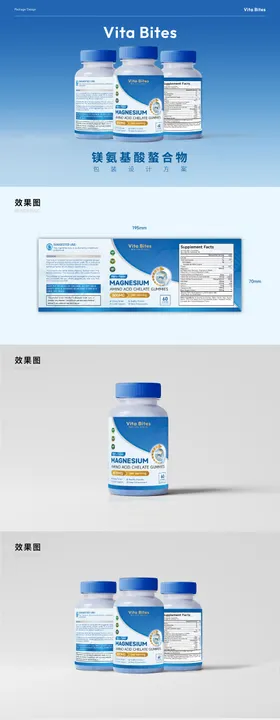 保健品包装瓶贴