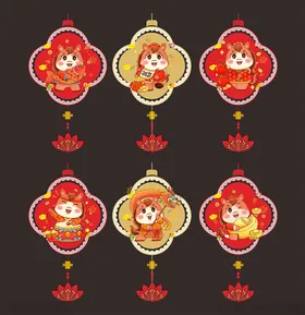 2026年马年窗花玻璃贴挂件