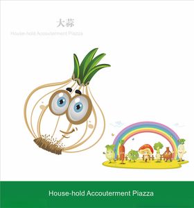 矢量蔬菜