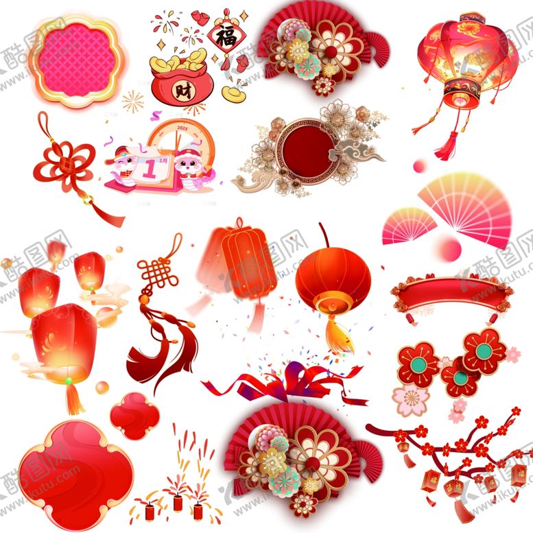 编号：83545011020706062068【酷图网】源文件下载-喜庆中国风传统元素集合