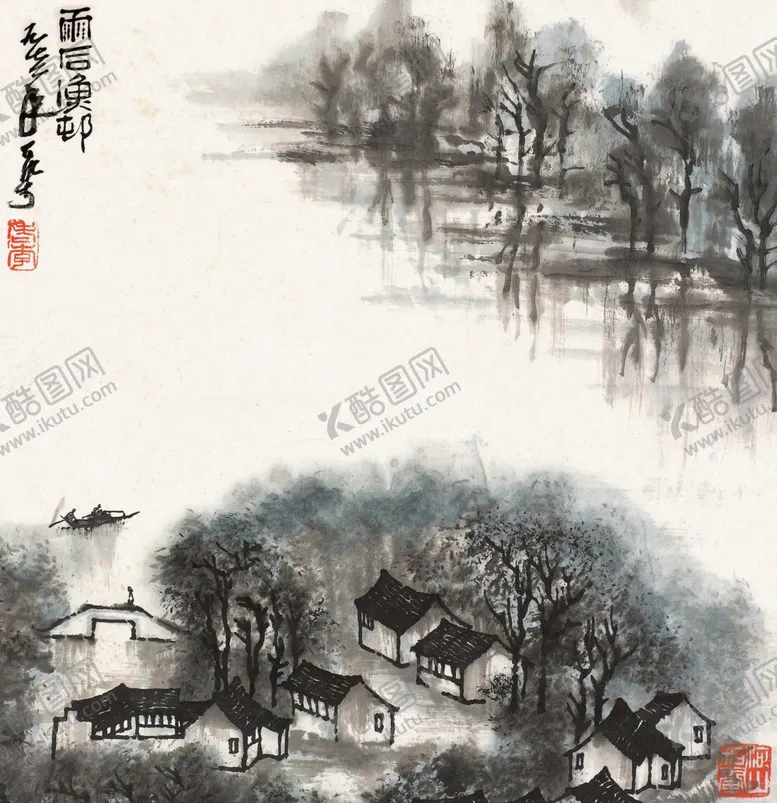 编号：68140607081553229758【酷图网】源文件下载-李可染国画
