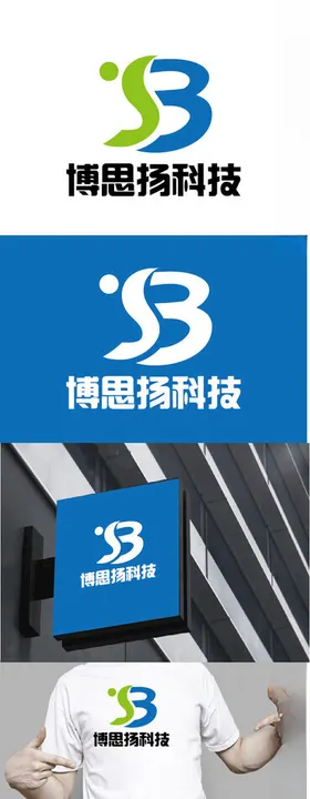 科技标识设计简约现代字母
