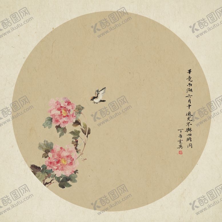 编号：38387407051648157521【酷图网】源文件下载-中国风工笔画背景