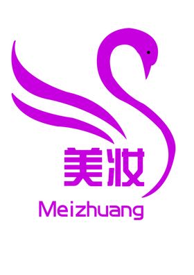 美容LOGO