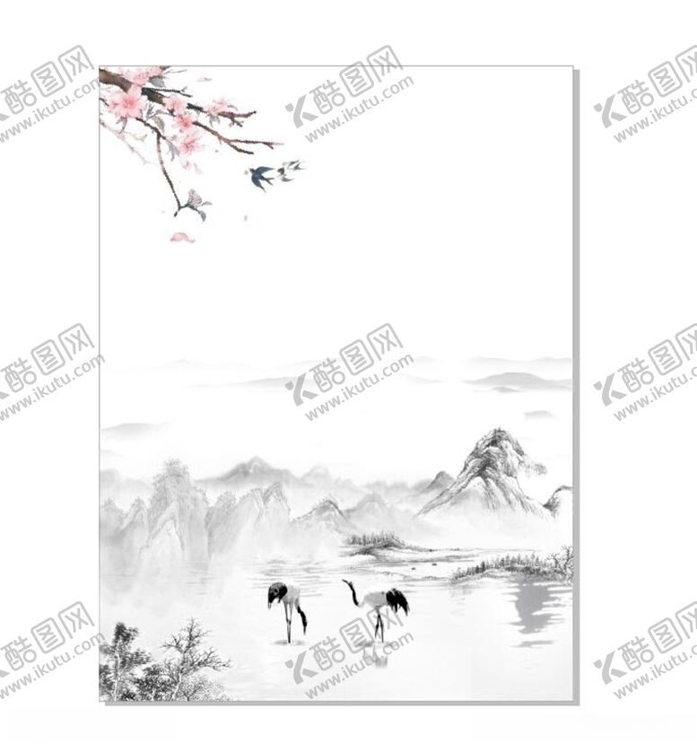 编号：75242207050849006409【酷图网】源文件下载-中国风背景