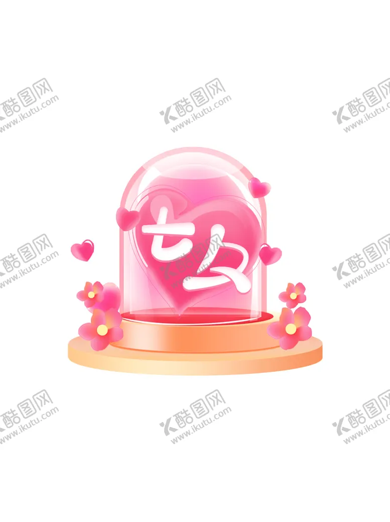 编号：29780409291826353706【酷图网】源文件下载-七夕粉色唯美中国传统民俗节日浪
